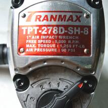 氣動風(fēng)炮的聲音為什么這么有節(jié)奏感？